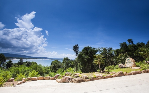 Green Bay Phu Quoc Resort & Spa