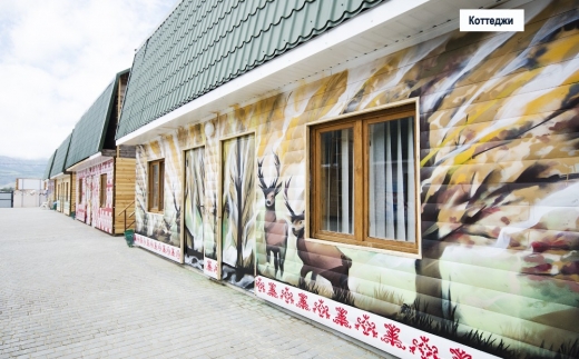 Юнге Арт Кэмп (Yunge Art Camp) Отель