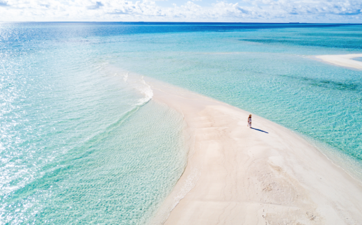 Kandima Maldives