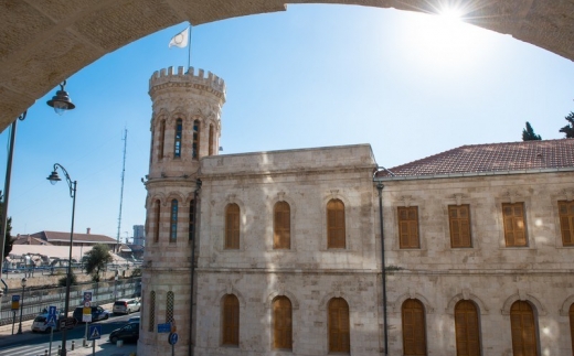 Leonardo Boutique Jerusalem