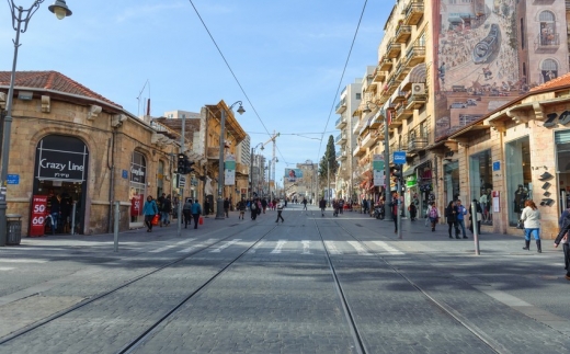 Leonardo Boutique Jerusalem