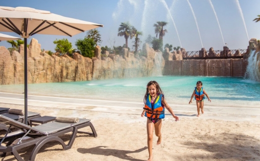 Rixos Premium Saadiyat Island