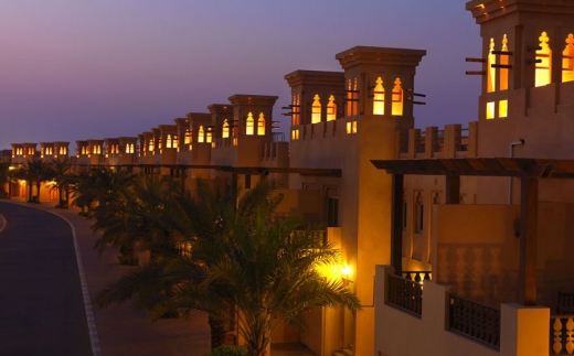 Al Hamra Residence & Village