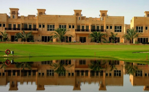 Al Hamra Residence & Village