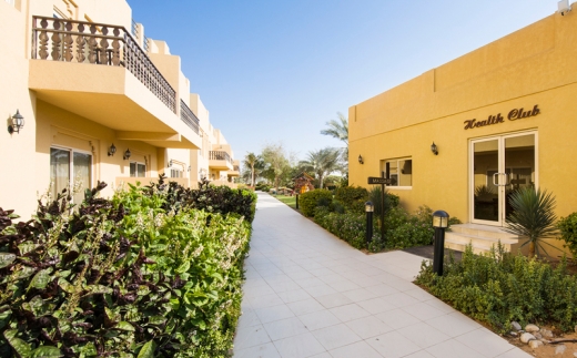 Al Hamra Residence & Village