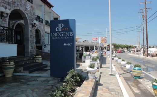 Diogenis Blue Palace