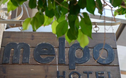 Melpo