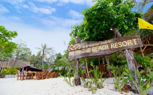 Phi Phi The Beach Resort