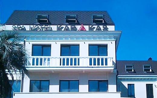 Karakas Spa-Отель