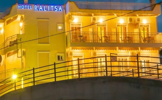 Ralitsa