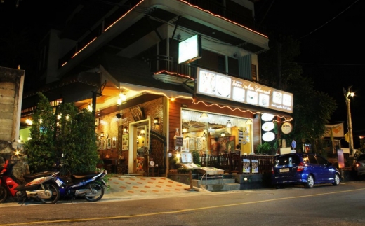 Baan Sailom Phuket