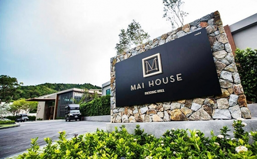 Mai House Patong Hill