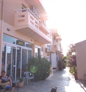 Armonia Apartments
