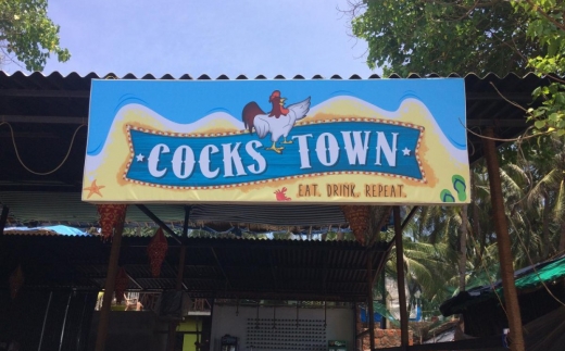 Cocks Town Beach Stay