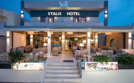 Stalis Hotel