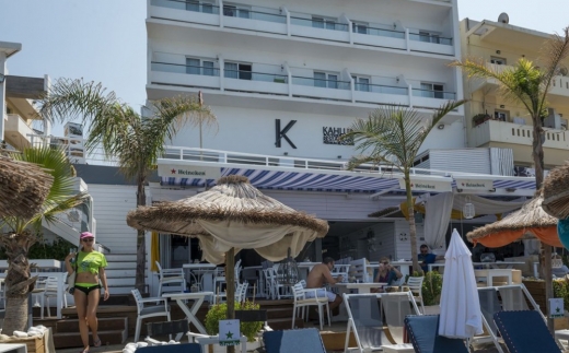 Kahlua Boutique Hotel & Suites