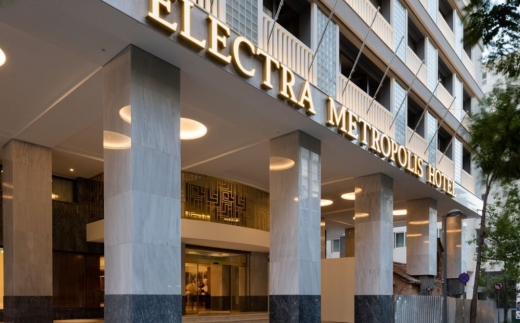 Electra Metropolis Hotel
