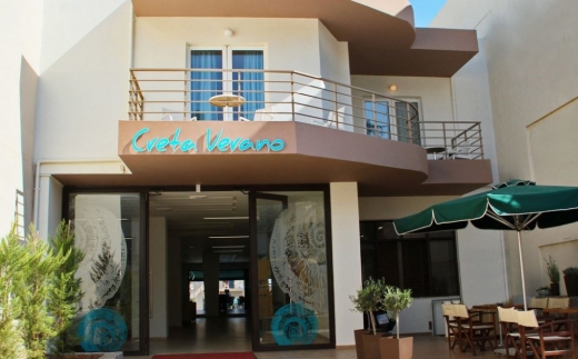 Creta Verano Hotel