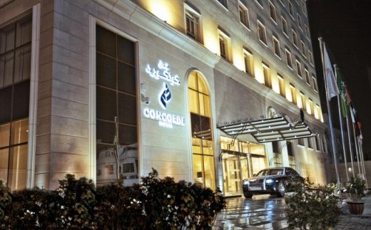 Concorde Hotel Doha