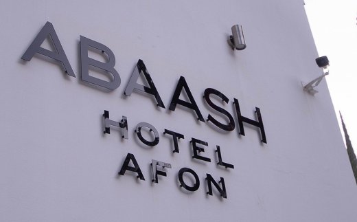 Abaash Отель