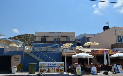 Eleni Beach Hotel