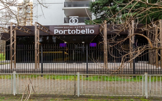 Portobello Sochi Hotel