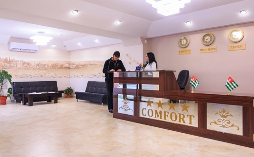 Comfort Отель