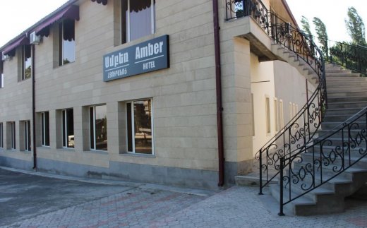 Amber Hotel
