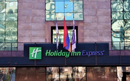 Holiday Inn Express