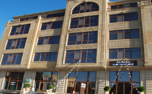 Alp Inn Hotel