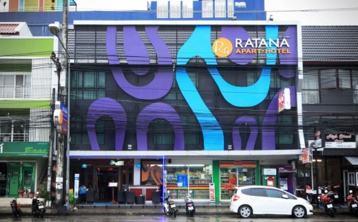 Ratana Apart Kamala