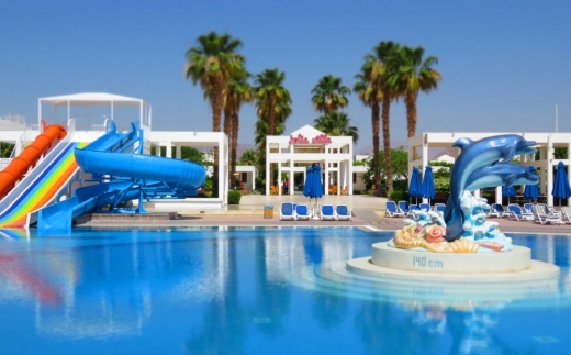 Maritim Jolie Ville Resort & Casino Sharm El Sheikh