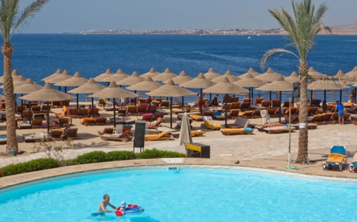 Sharm Plaza Hotel Ex Crown Plaza