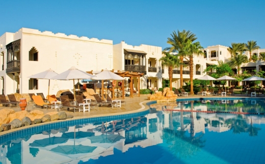 Sharm Plaza Hotel Ex Crown Plaza