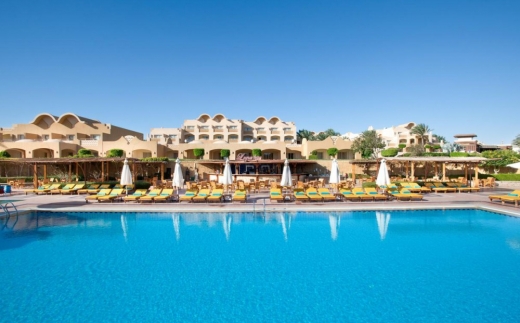 Sharm Grand Plaza Hotel Sharm El Sheikh