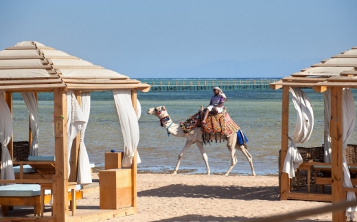 Amwaj Oyoun Resort & Spa Sharm El Sheikh