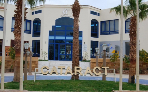 Cataract Resort Sharm