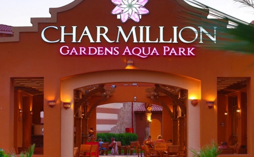 Charmillion Gardens Aqua Park