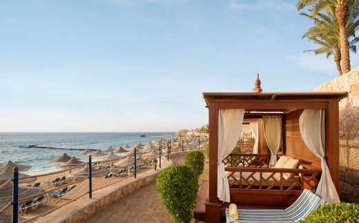 Sultan Gardens Resort Sharm El Sheikh