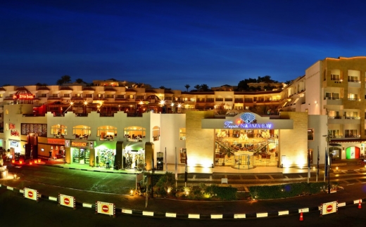 Naama Bay Hotel ( Ex.Tropitel Naama Bay)