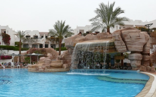 Verginia Sharm Resort & Aqua Park