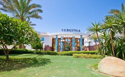 Verginia Sharm Resort & Aqua Park