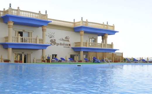 Sphinx Hurghada Aqua Park