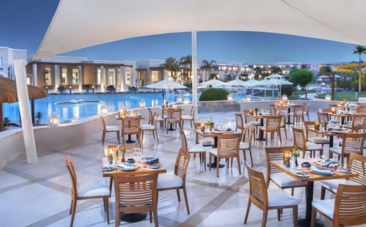 Iberotel Casa Del Mar Resort (Ex. Sentido, Jaz Casa Del Mar Resort)