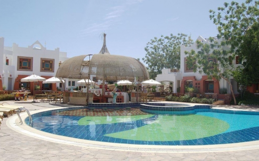 Sharm Inn Amarein