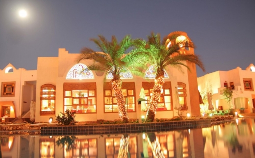 Sharm Inn Amarein