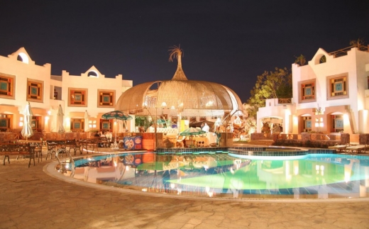 Sharm Inn Amarein