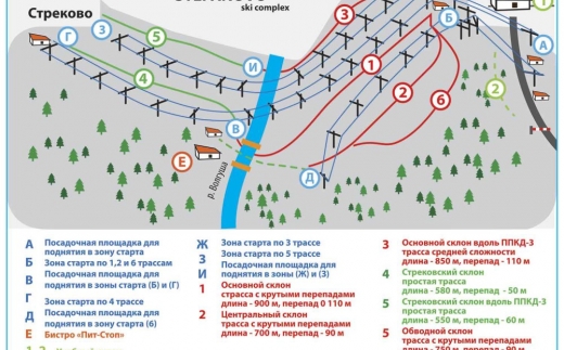 Спортивный Парк Волен