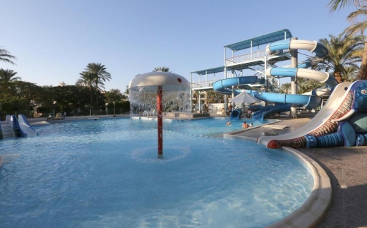 Zya Regina Resort & Aqua Park