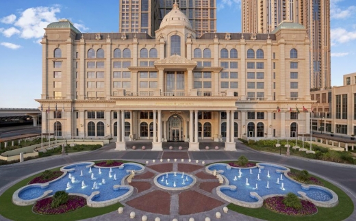 Habtoor Palace, Lxr Hotels & Resort